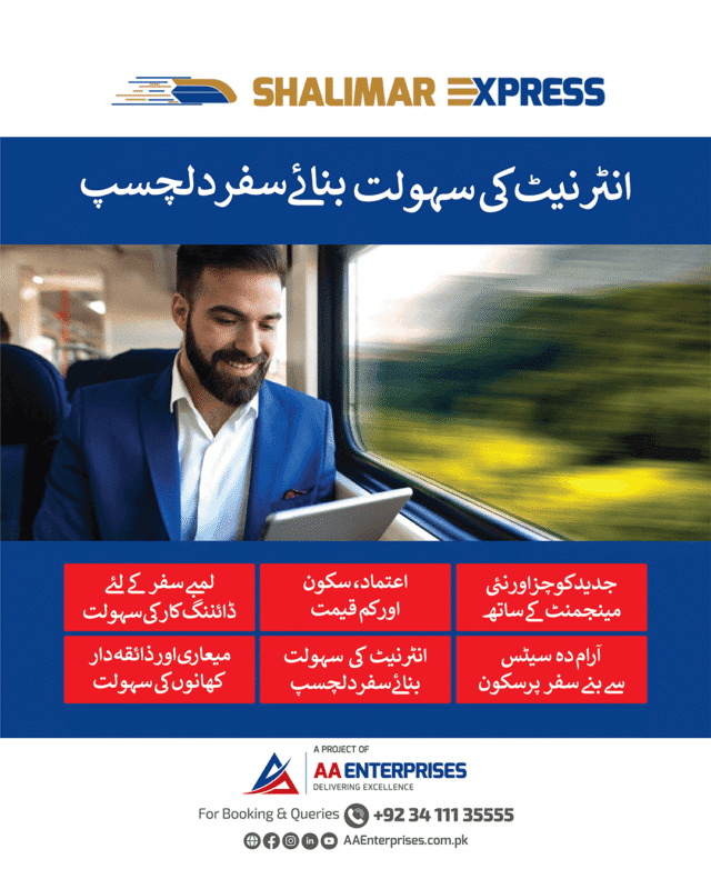 AA Enterprises – Delivering Excellence